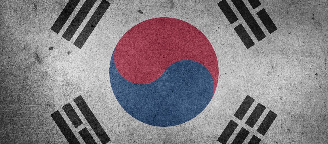 south-korea-1151149_1920
